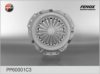 LADA 11111601085 Clutch Pressure Plate